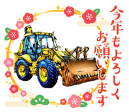 643154299