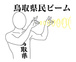 64315641
