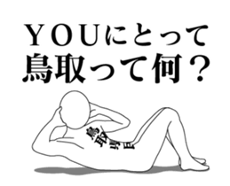 64315650