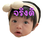 643159542