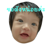 643159545