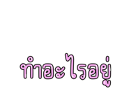 643161902