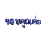 643161911