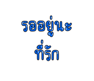 643161915