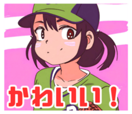 643163753