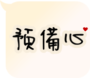643164302