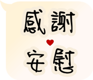 643164310