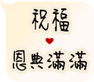 643164313