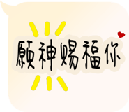 643164319