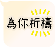 643164320