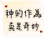 643164330