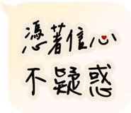 643164333