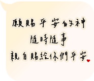 643164341