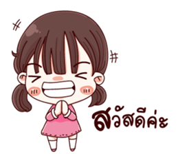 64319670