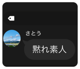 643199206
