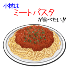 643200518