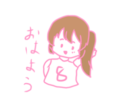 643201082