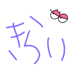 643201479