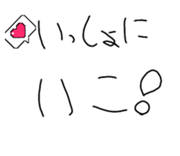 643201481