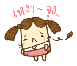 6432227