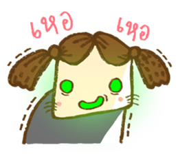6432229