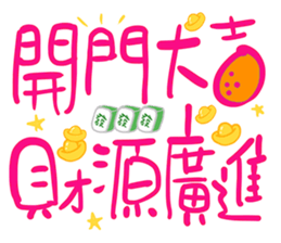 643227316