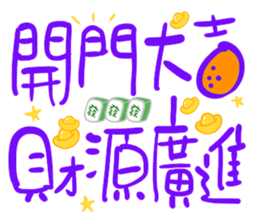 643227524