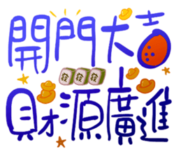 643227620