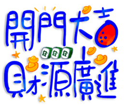 643227804