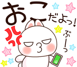 643229984