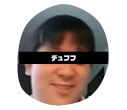 643231252