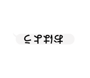 643231446
