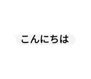643231447