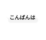 643231448