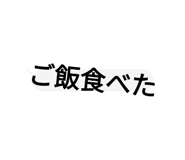 643231450