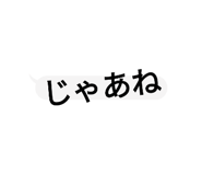 643231453
