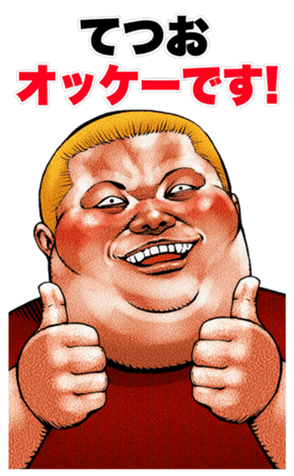 643247735
