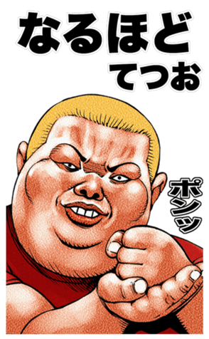 643247754