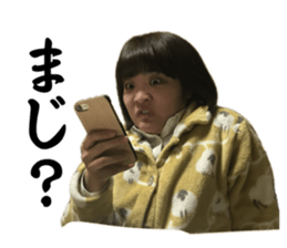 643249085
