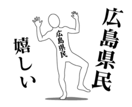 64325179