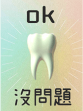 643326654