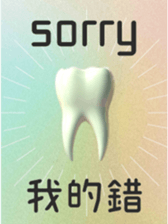 643326657