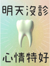 643326660
