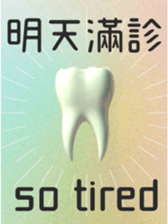 643326661