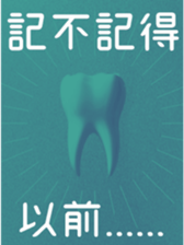 643326674