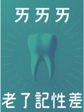 643326677
