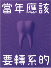 643326678