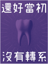 643326680