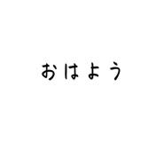 643328382