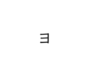 643328384